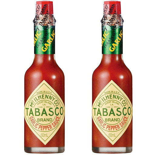 タバスコ ガーリックぺパ―ソース 60ml 2本セット 送料無料 ホットソース ピザ 唐辛子 タバスコ ガーリックぺパ―ソース 60ml 2本セット 送料無料 ホットソース ピザ 唐辛子