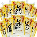 レモン塩麹 150g 10個セット 瀬戸内産レモンの皮使用 送料無料 スパウトタイプ しおこうじ 万能調味料 唐揚げ 新庄みそ 広島 お土産