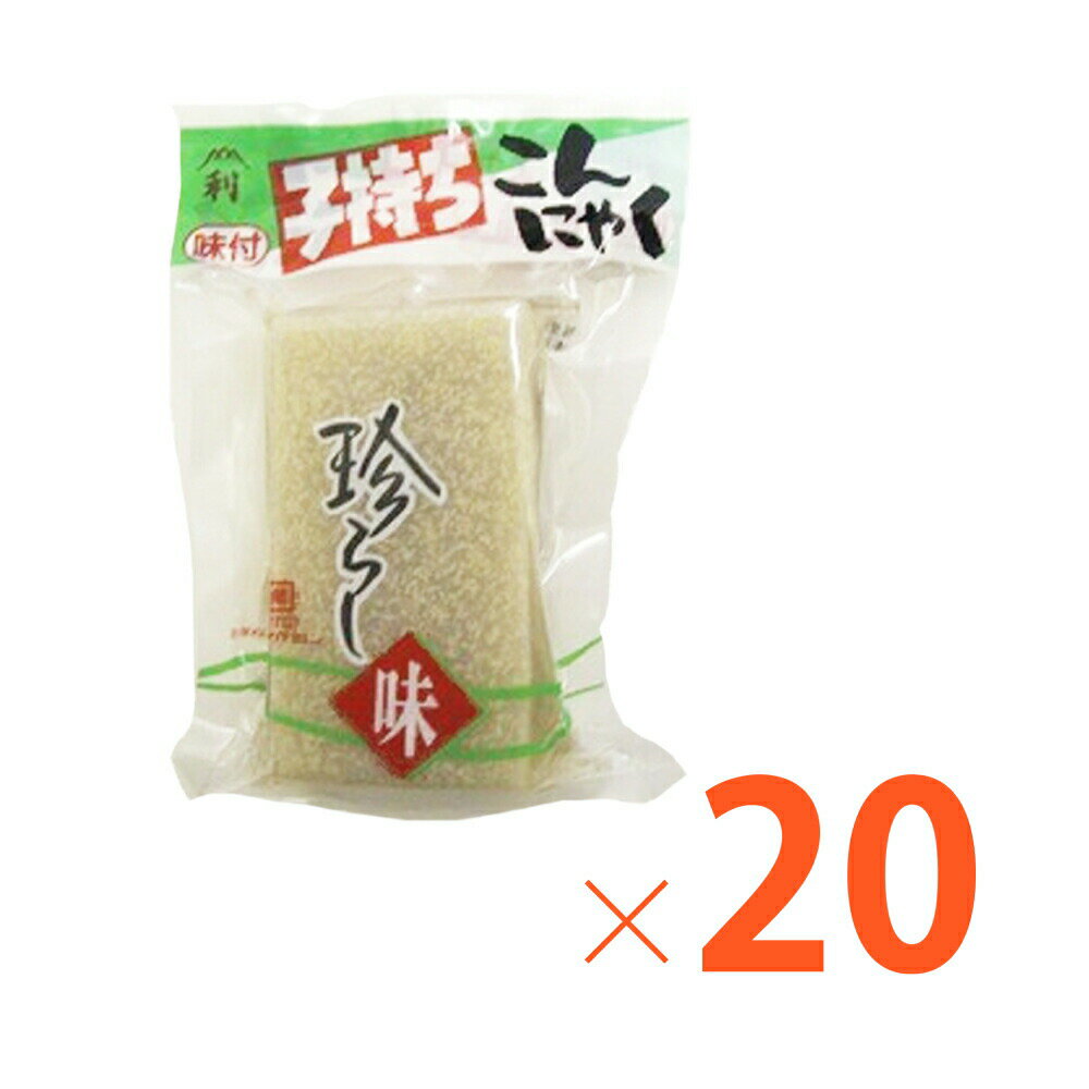 子持ちこんにゃく 190g 20個セット 送料込み クール便 蒟蒻 魚卵 藤利食品 ご当地グルメ tau 広島 お土産