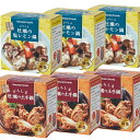 送料込み ひろしま牡蠣の土手鍋缶 155g 塩レモン鍋缶 150g 2品揃って6缶セット 牡蠣みそ煮 瀬戸内レモンピール使用 広島 お土産 銀座ta..