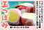 玉つぼみ 珍味蒲鉾 5粒入り 5袋セット 送料無料 クール便 おつまみ かまぼこ 大崎水産 広島 お土産