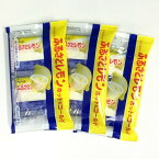 送料無料 瀬戸田産レモン使用 ふるさとレモン 3袋セット(15g×6袋入×3) 粉末清涼飲料 広島県三原農業協同組合 お土産 銀座tau