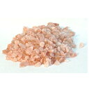 ヒマラヤ岩塩 ピンクソルト 3-5mm 30kg ローズソルト 業務用 国内洗浄・国内食品検査済 送料無料(一部地域を除く) 沖縄・離島送料5,000円