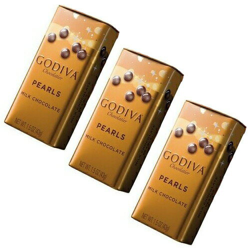 ゴディバ パール ミルクチョコレート 3個セット 袋付き 送料無料 GODIVA ギフトのサムネイル