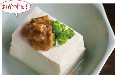 梅にくみそ 食べる調味料 80g 3本セット 送料無料 和歌山県 濱田　梅干 紀州 ご飯のおとも