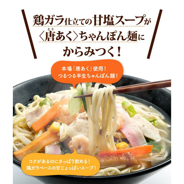 bibigo 韓国冷麺 1人前 170g