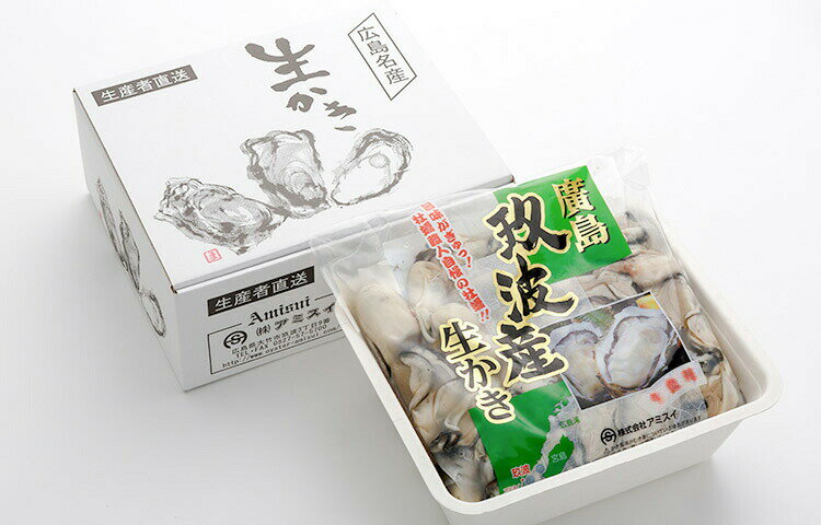 産地直送 広島産 生かき むき身 1.5kg クール便 宮島近海で獲れた大粒かき 送料込み カキ 牡蠣 鍋 (株)アミスイ