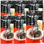 送料無料 広島名産 スパイシーせんじ肉 6袋セット （40g×6） ホルモン珍味 せんじがら 大黒屋食品 お土産 銀座tau