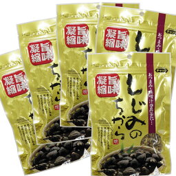 しじみのちから 50g 5袋セット おつまみ 味噌汁に最適 送料込み オルニチン みそ汁 炊き込みご飯の素