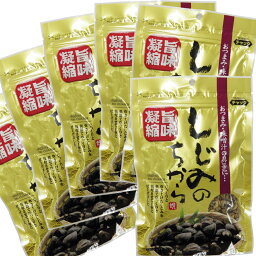 しじみのちから 50g 6袋セット おつまみ 味噌汁に最適 送料込み オルニチン みそ汁 炊き込みご飯の素