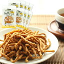 きく芋 かりんとう 1袋60g 8袋 送料無料 広島県産キクイモ使用 銀座TAU おつまみ イヌリン(4)