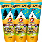 お好みソース ガーリーカリー300g 3本セット 送料込み 西村キャンプ場 バイキング西村瑞樹監修 キャンプ飯 万能ソース tau 広島 お土産 オタフク 作り方レシピ入ってます