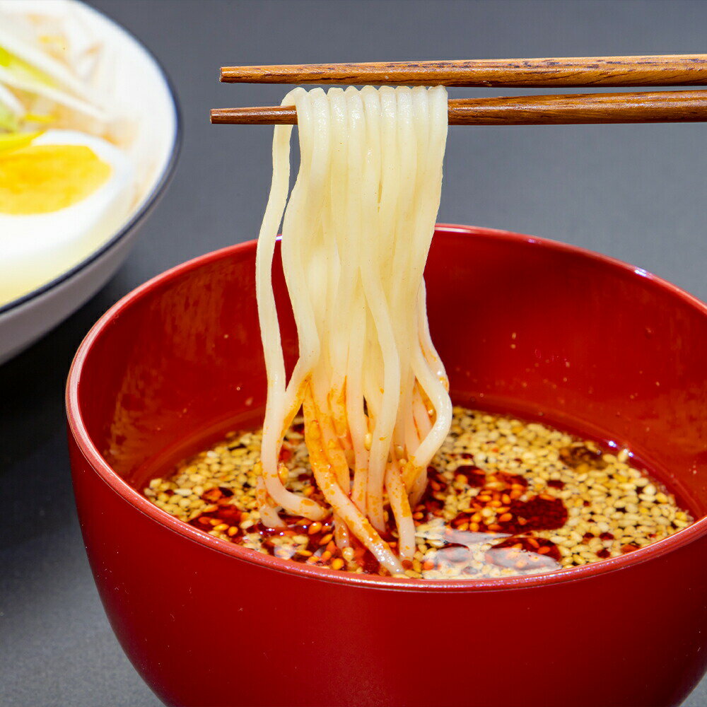 旨辛 広島つけ麺 1人前 10袋セット　 生麺 国産小麦100％使用 送料込み　ご当地ラ...
