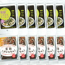 送料無料 葉酸 こざかな アーモンド、クルミセット 各6袋 合計12袋セット 尾道海産 栄養機能食品 瀬戸内海産 銀座tau 広島 お土産 小魚 お菓子 ナッツ