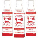 チチヤス チー坊 乳酸菌飲料 340ml 3本入り 送料込み 希釈タイプ ヨーグルト みるく チー坊 ちちやす