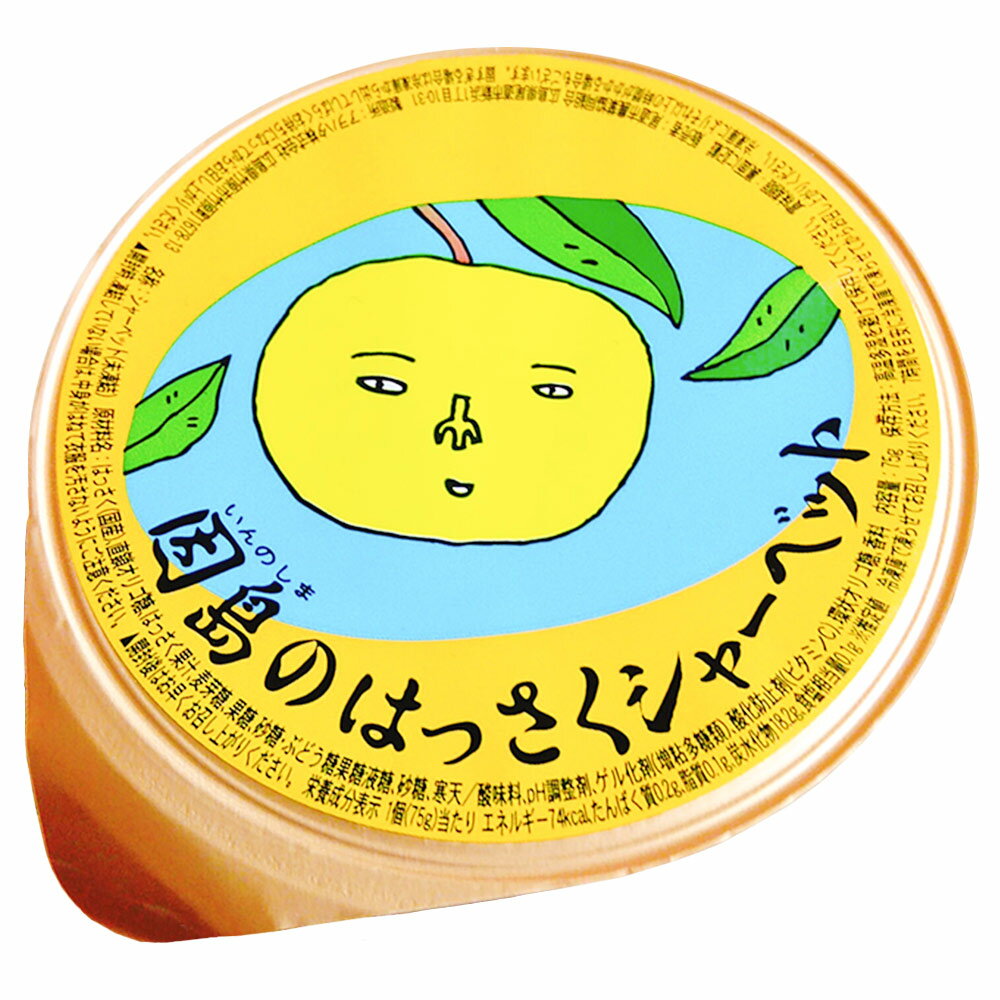 商品イメージ2