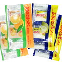 ■ふるさとレモン 夏はお水を注いで、スプーンでかき混ぜるだけ！簡単にアイスレモン。冬は手軽にホットレモンが楽しめます。 個包装なので、持ち運びやすくどこでも手軽にレモンジュースが楽しめます。 また、広島のレモンを使用しますので、ワックスや防腐剤の心配もありません。 ビタミンCがたっぷり入っているので、風邪予防にもオススメです！ 粉末なので、ケーキやパンなど、お菓子の材料としても手軽に使えます。 生産量日本一の瀬戸田町は、年間を通じて気温の変化が少なく、レモンは雨と風に弱いこともあり雨量の少ない気候を好むことから、温暖小雨のの環境がレモン栽培には適しているといわれています。 レモン本来の味を残す為レモンの果実を皮まで丸ごと使った粉末レモン飲料で、30年間愛飲されているロングラン製品です。 内容量：2袋(15g×6×2セット) 原材料：上白糖(甜菜(北海道産))・レモン・ビタミンC・香料 保存方法：直射日光、高温多湿を避けて保存してください。 ■ふるさとはっさく はっさくの名産地、広島県の瀬戸田地区で栽培されたはっさくを原料にした粉末ドリンクです。 はっさくを果肉・果皮、種まで使用し、そこに高知県産のゆずを加えることで、素材の風味とコクがしっかり味わえる一品に仕上げました。 【瀬戸田町産はっさくと高知県産ゆず使用】 はっさくには、ビタミンCやクエン酸などの栄養が豊富です。 お湯か水で溶かすだけ。不足しがちなビタミンCを手軽に美味しくいただけます。 内容量：2袋(15g×6×2セット) 原材料：上白糖(甜菜(北海道産))、ゆず、はっさく/ビタミンC、香料 保存方法：直射日光・高温多湿を避け保存してください。 ※パッケージが変更となる場合があります ※この商品は【ネコポス便】でお届けします。 ○ポストに投函でお届け完了となります。 ○封筒、簡易包装でのお届けとなります。 ○配送日、配送時間帯のご指定はできません。 ○他のご注文商品と同梱はできません。 ○他の商品と一緒にご注文頂いた場合、追加で送料を頂く場合がございます。