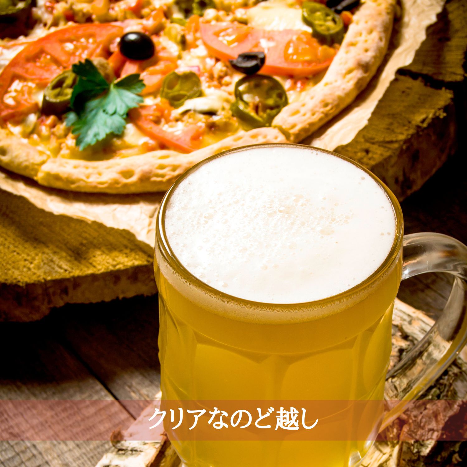 イタリア ドレハー6本BOX (330ml x 6本入)クラフトビール 世界のビール 海外ビール イタリアビール イタリアンビール 正規輸入品 Dreher Beer Italy