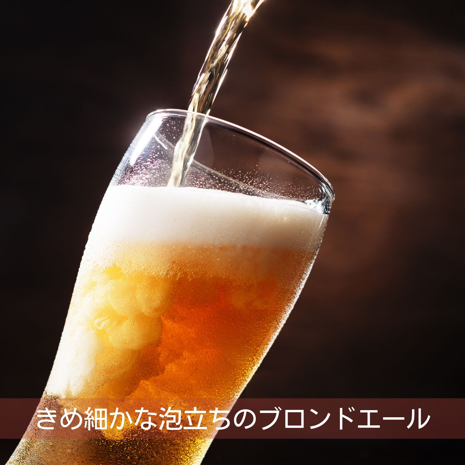 ベルギー ネロズブロンド6本BOX (330mlx6本入)クラフトビール 世界のビール 海外ビール ベルギービール 正規輸入品 Nello's Blond Beer Belgium