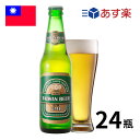 mynp pr[ vr (330ml x 24{) Ntgr[ Ẽr[ COr[ AWA r[ pr[ K[ taiwan KAi y