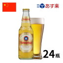 プレミアビール ［あす楽］中国 青島プレミアム瓶 (330ml x 24本入) クラフトビール 世界のビール 海外ビール 中華 tsingtao チンタオ アジア ビール 正規輸入品 あす楽