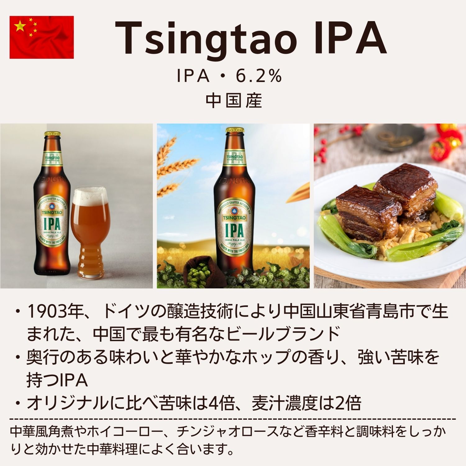 カールスバーグ クラブボトル 瓶 330ml×12本 Carlsberg サントリー ビール デンマーク 送料無料