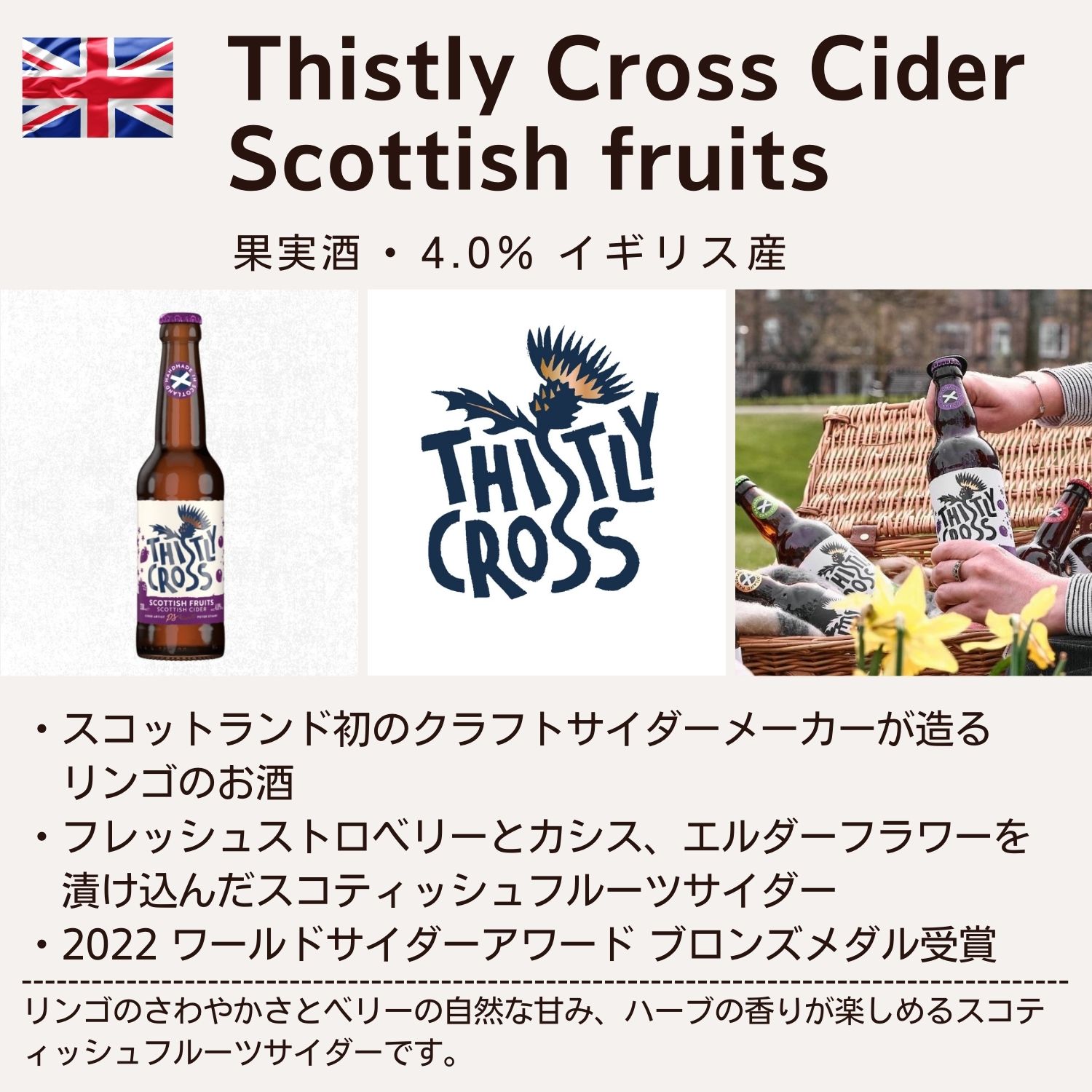 アサヒ　クリアアサヒ　贅沢ゼロ　新ジャンル　500ml(1ケース/24本入り)