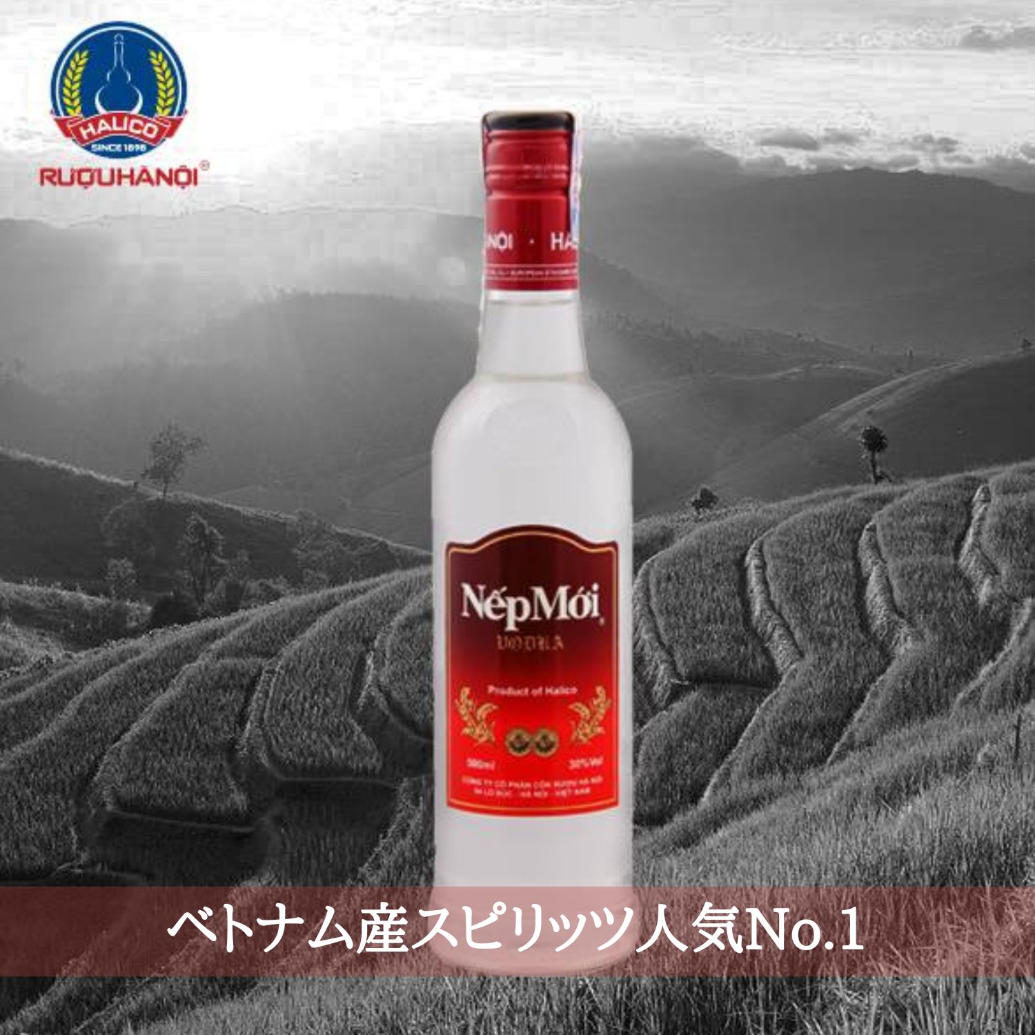 [ウォッカ]イガノフ・ウォッカ37.5度　700ml×6本【6本販売】【送料無料】[長S]