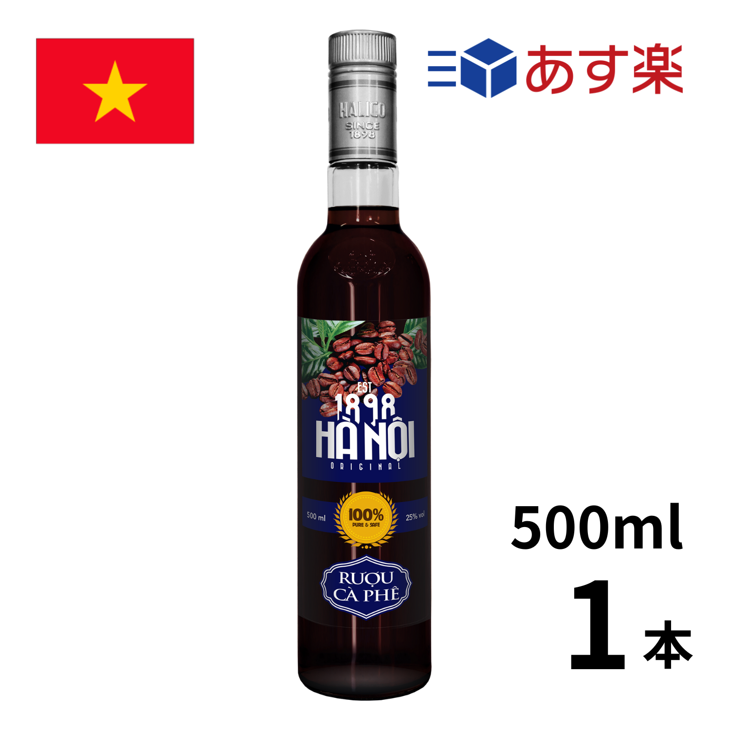 Τڡϥ٥ȥʥ ꥭ塼롦ϥΥҡꥭ塼 1(500ml x 1) ꥭ塼 luamoi ҡꥭ塼롡͢