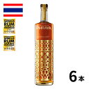 タイ ラム酒 プラヤゴールド (700mlx6本入)プラヤ ラム phraya rum スピリッツ 正規輸入品 あす楽