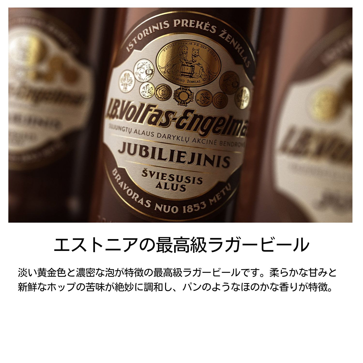 アサヒ クリアアサヒ 350ml×24本(1ケース) 新ジャンル ビール 国産ビール 日本【送料無料※一部地域は除く】