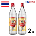 商品紹介 ラオカオシルバー2本入 (700ml×2本) ・内容量：700ml×2本 ・原材料：スピリッツ　サトウキビ（糖蜜） ラオカオシルバーは1786年にタイ初の蒸留所である「バンギカン蒸留所」で造られたタイ初のスピリッツ「ラオカオ」のプレミアム商品として2017年に登場しました。タイ米をベースに、厳選されたサトウキビの糖蜜を加えた滑らかな舌触りは、タイのホワイトスピリッツの誇りを感じることが出来ます。大地を思わせるしっかりとした穀類のような香りと、洗練されたやさしい甘味を感じる味わいとのバランス。口当たりは沖縄の泡盛にも似ていて、なじみやすいスピリッツです。 「お酒は20歳から！未成年者への酒類の販売は固くお断りしています！」【タイスピリッツ】ラオカオシルバー2本入（700ml ） タイ産ホワイトスピリッツのベストセラー ラオカオシルバーは1786年にタイ最古の蒸留所である「バンギカン蒸留所」で造られたタイ初のスピリッツ「ラオカオ」のプレミアム商品として2017年に登場しました。タイ米をベースに、厳選されたサトウキビの糖蜜を加えた滑らかな舌触りは、タイのホワイトスピリッツの誇りを感じることが出来ます。大地を思わせるしっかりとした穀類のような香りと、洗練されたやさしい甘味を感じる味わいとのバランス。口当たりは沖縄の泡盛にも似ていて、なじみやすいスピリッツです。 受賞歴 ・2018年サンフランシスコ ワールドスピリッツコンペティション SFWSC 銀賞 タイのプレミアムスピリッツ ・タイでは古くから前身のラオカオが大衆酒として親しまれていました。ラオカオのプレミアムラインとして生産されたラオカオシルバーは、タイ米をベースに厳選されたサトウキビの糖蜜を加え、洗練された甘みと舌触りが特徴。風味は沖縄の泡盛にも似て、親しみやすい飲み口に仕上がっています。 タイ最古の蒸留所で造られる歴史あるブランド ・ラオカオシルバーを造るバンギカン蒸留所は、タイで最初に出来た蒸留所です。この蒸留所は過去 200 年間生産し続け、 IWSR の最新ランキングによると、世界で 2 位とされている生産社です。 商品名 ラオカオシルバー2本入（700ml×2本入） アルコール度数 35％ 原材料 タイ米、 サトウキビ（糖蜜） 原産国 タイ 容量 700ml x 2本 味の特徴 大地を思わせるしっかりとした穀類のような香りと、洗練されたやさしい甘味を感じる味わい。 ※こちらの商品は「あす楽対象」です。 楽天倉庫からの自動発送のため、注文後のキャンセル、変更はお受けできません。 ・12:00（午前12時）までに決済完了で最短翌日お届けいたします。 ・あす楽対象エリアをご確認の上、ご注文ください。 ・お届け日指定で「あす楽」が選択されていることをご確認ください。 ・外箱には入れず、商品の箱のままでのお届けとなります。 ・ラッピング、のし、メッセージカードは承ることができません。 ・備考欄、お問い合わせ等での日時指定、ご注文内容の変更はできません。 ・商品を複数ご注文いただいた場合、別々のお届けとなる場合がございます。 ・あす楽商品以外とのご注文をいただいた際には、同時にお届けできません。 ・配送伝票の注文者欄は「楽天世界のお酒専門店Ikemitsu」と表示されます。 ・注文者情報に記載された氏名が伝票に記載されます。「備考欄」等でご指定いただいても変更できませんのでご了承くださいませ。 ・商品、ケース等のデザイン変更が予告無く行われる場合があります。 「お酒は20歳から！未成年者への酒類の販売は固くお断りしています！」