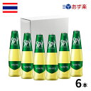 ［あす楽］タイ ワインカクテル スパイ・ホワイト6本BOX瓶 (275ml x 6本入) カクテル spy RTD 炭酸 正規輸入品 あす楽