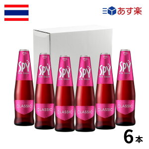 ［あす楽］タイ ワインカクテル スパイ・クラシック6本BOX瓶 (275ml x 6本入) カクテル spy RTD 炭酸 正規輸入品 あす楽