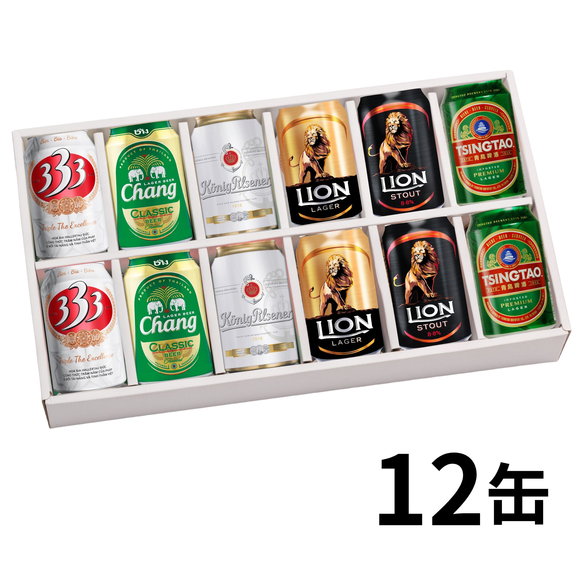 [あす楽]ビール 飲み比べ 【 世界の缶ビールギフトセット6