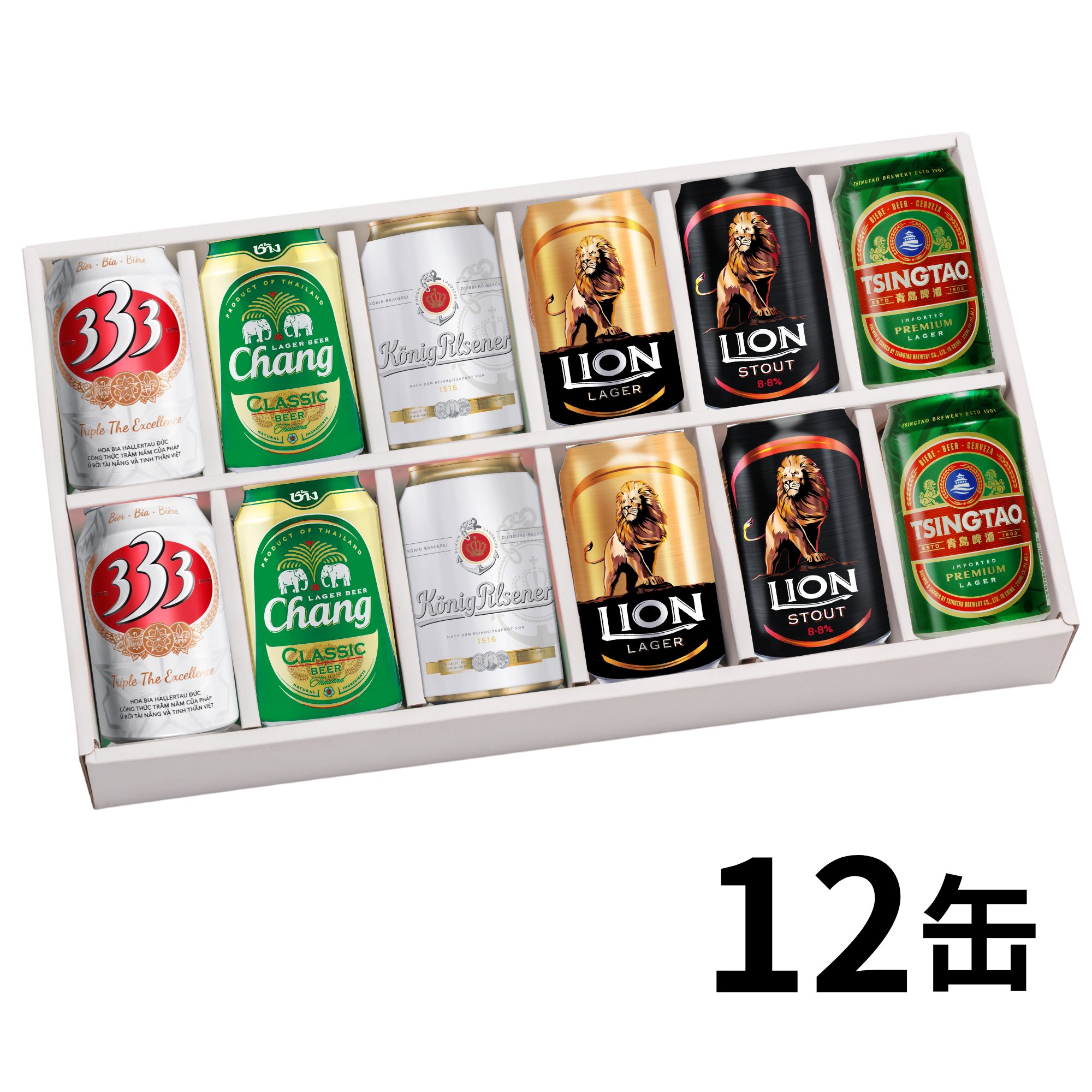 【SALE！賞味期限2024年7月31日】ビール 飲み比べ 【 世界の缶ビールギフトセット6種 12本 】 世界のビール クラフトビール ギフト お中元 お歳暮 父の日 母の日 敬老の日 ケーニッヒ 333 チャーン ライオンラガー ライオンスタウト 青島 beer