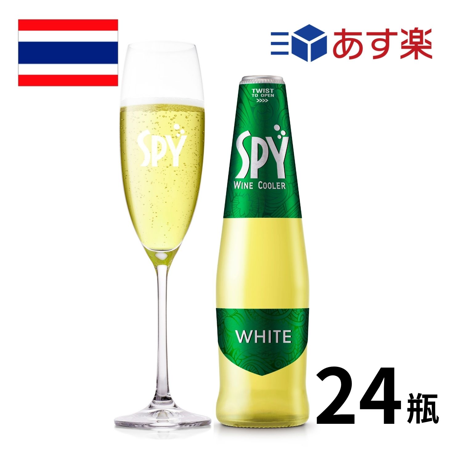 Τڡϥ 磻󥫥ƥ ѥۥ磻 (275ml x 24) ƥ spy RTD ú ͢ 