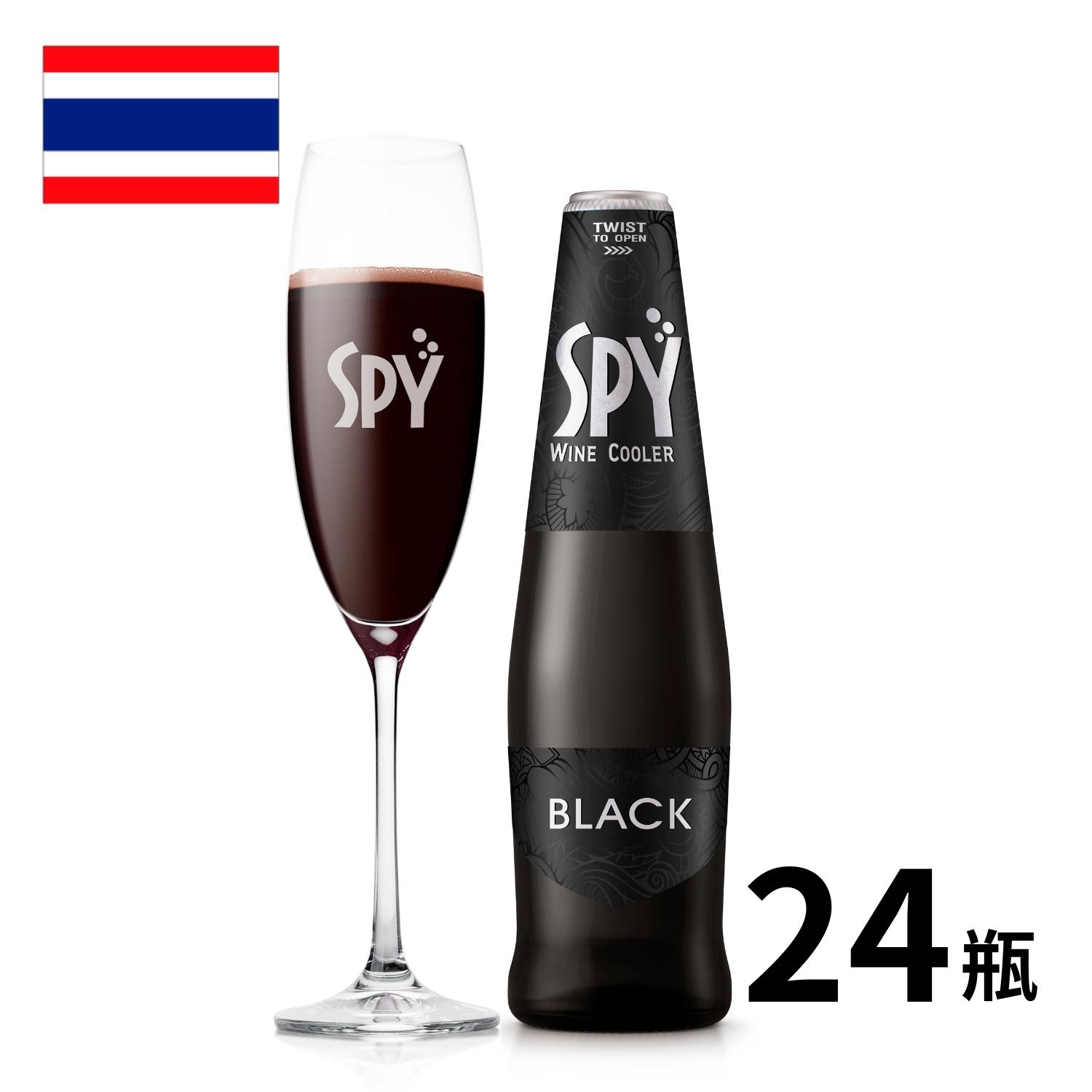 タイ ワインカクテル スパイ・ブラック瓶 275ml 24本入