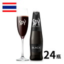 タイ ワインカクテル スパイ・ブラック瓶 275ml 24本入 カクテル spy タイ RTD 炭酸 正規輸入品