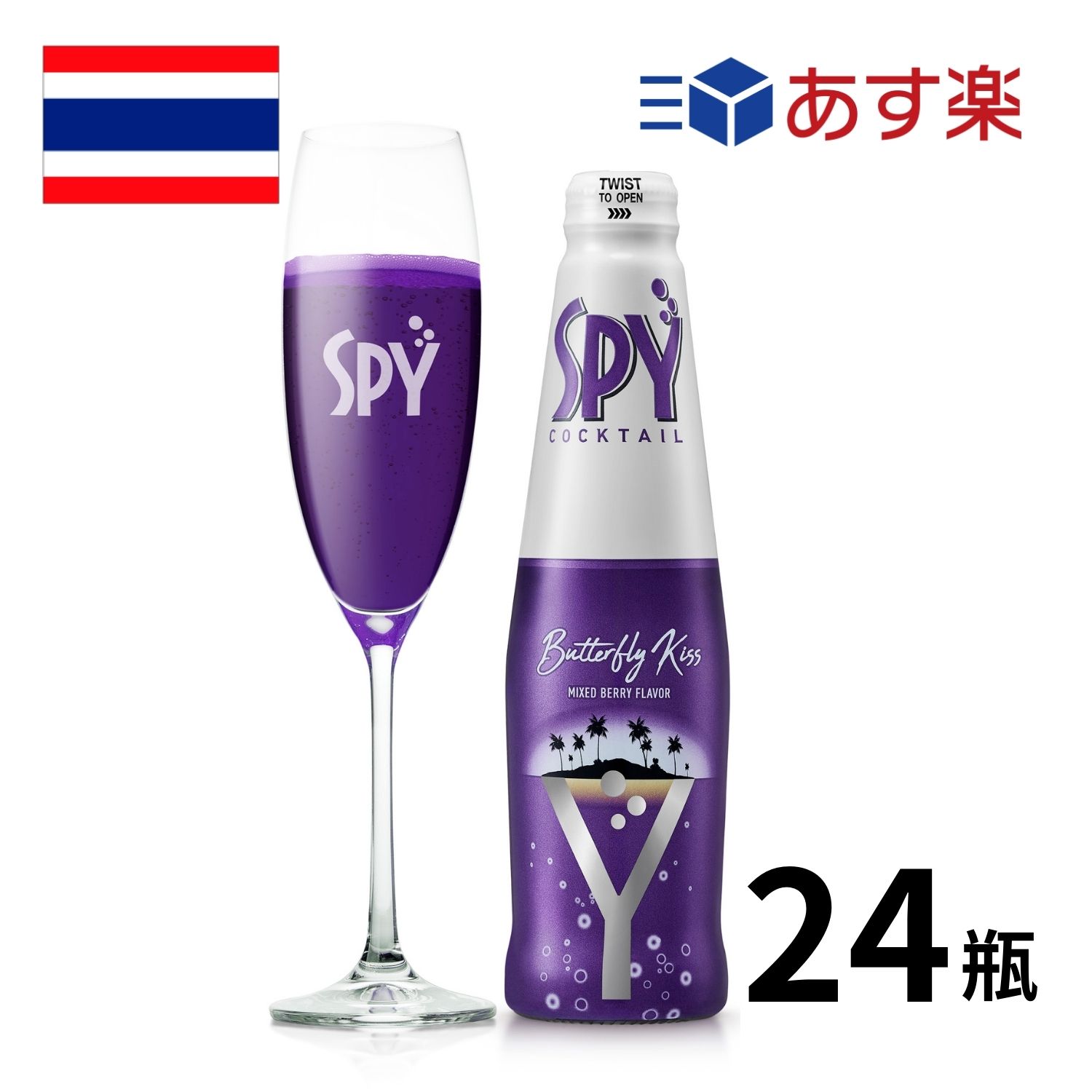 SALẸ2024/8/3ۡΤڡϥ磻󥫥ƥ ѥХե饤 (275ml x 24) ƥ spy RTD ú ͢ 