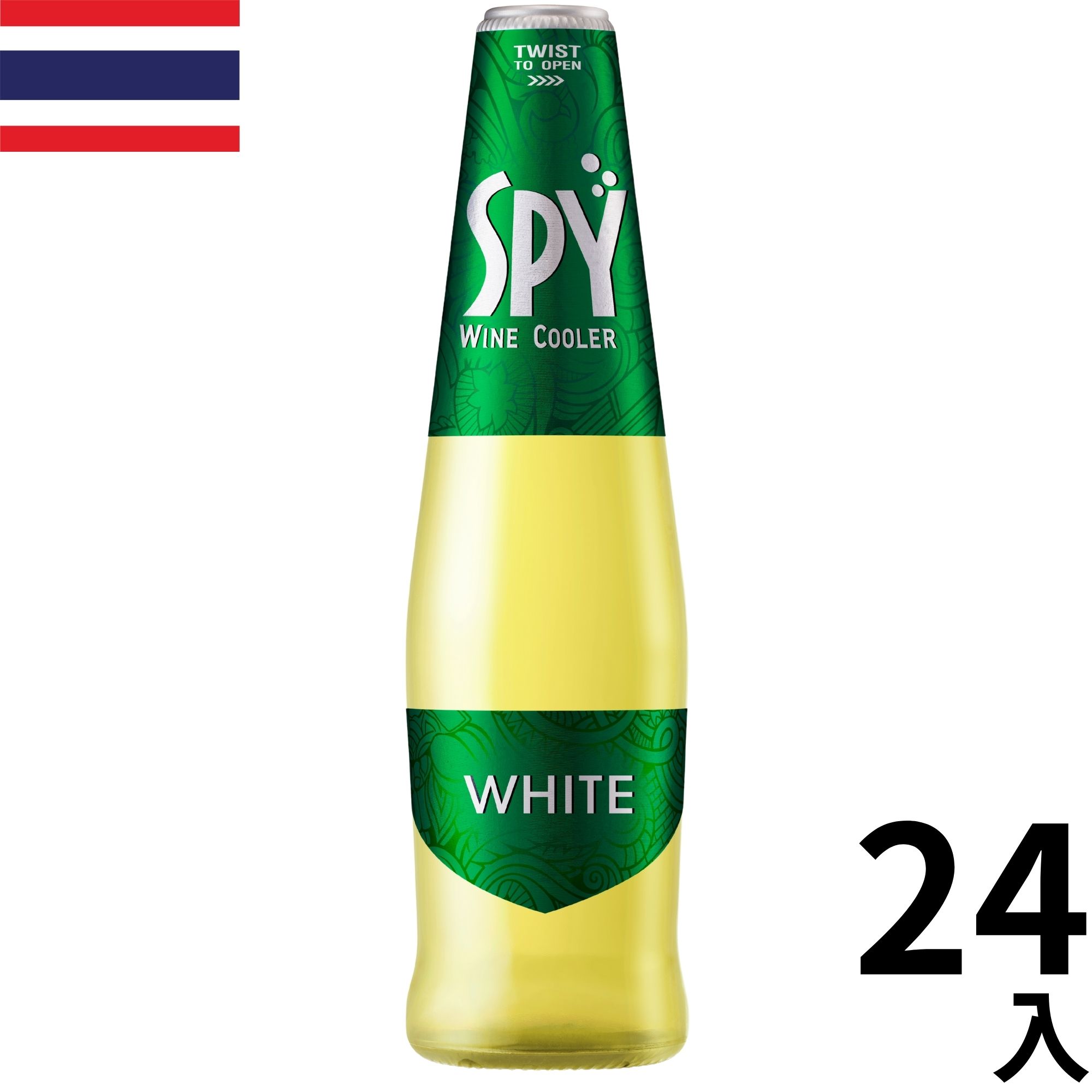 スパイホワイト