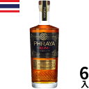 タイ ラム酒 プラヤエレメント (700mlx6本入)スピリッツ ラム 正規輸入品 Phraya Elements Spirits Thailand