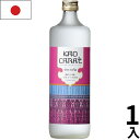 日本 カオキャラット 焼酎(乙類) (720mlx1本入)タイ米 焼酎 KAO CARAT Shochu Thailand