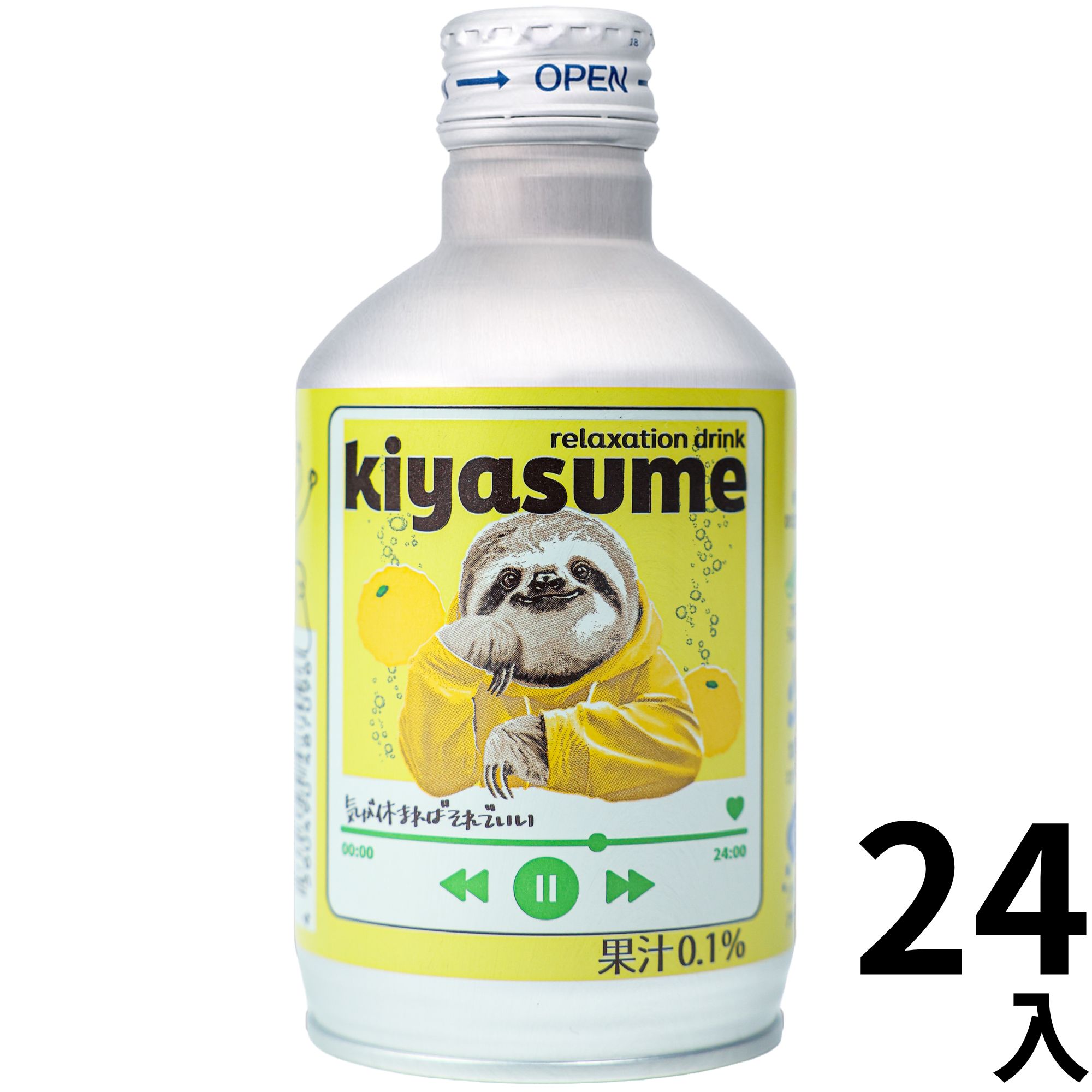 賞味期限2026/6/30 リラクゼーション�