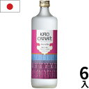 日本 カオキャラット 焼酎(乙類) (720mlx6本入)タイ米 焼酎 KAO CARAT Shochu Thailand
