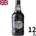 イギリス オールドトム瓶 (330ml x 12本入)クラフトビール 世界のビール 海外ビール ストロングエール ブリティッシュ 正規輸入品 Old Tom Beer England