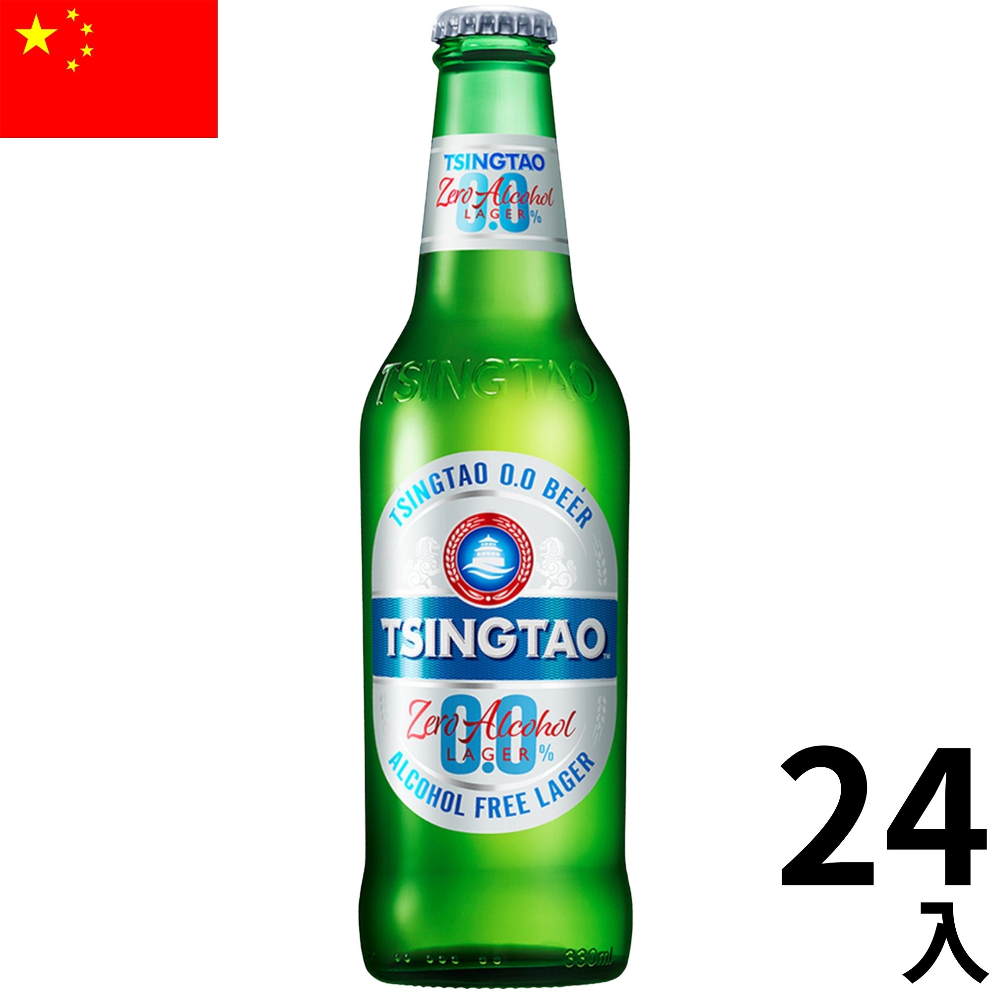 中国 青島ノンアルコールビール瓶 (330mlx24本入)ノンアル ノンアルコール 青島ノンアル クラフトビール 世界のビール 海外ビール 中華 チンタオ アジアビール 正規輸入品 Tsingtao Beer Non-Alcoholic China
