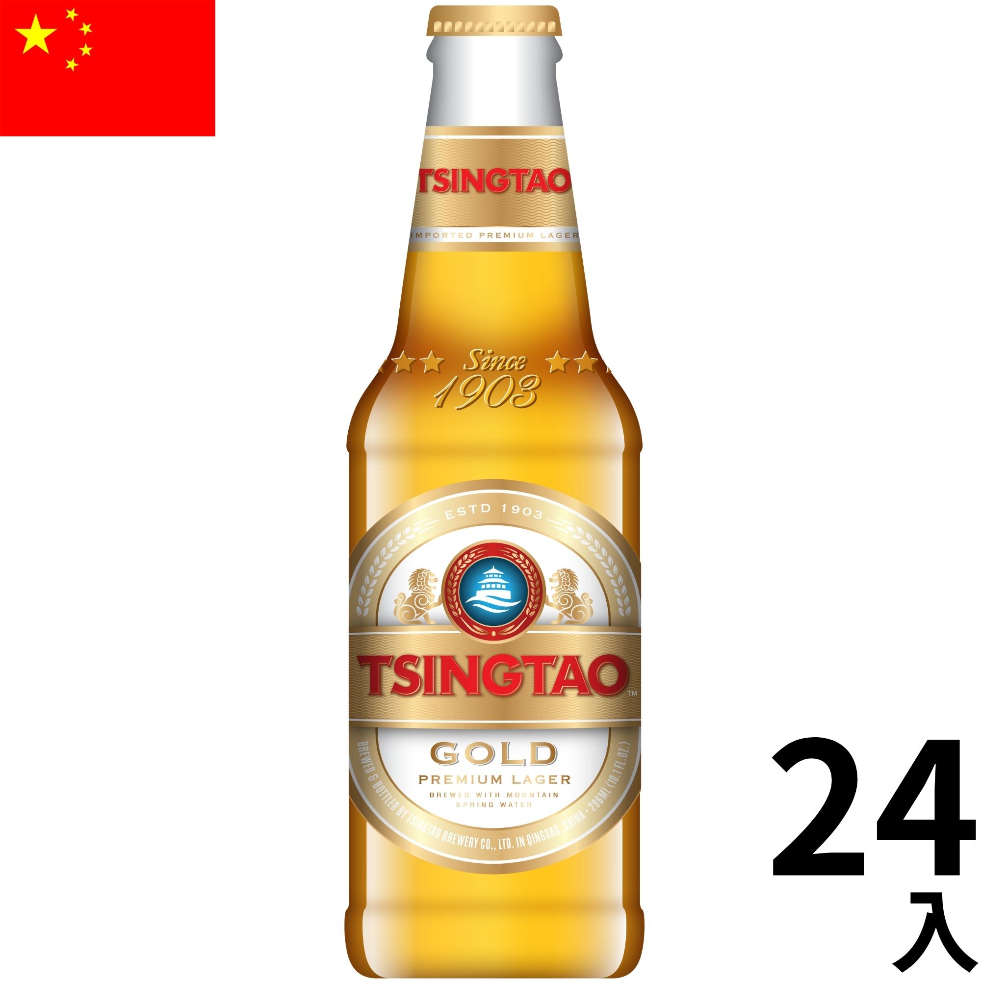 中国 青島プレミアム瓶 (296ml x 24本入)クラフトビール 世界のビール 海外ビール 中華 チンタオ アジアビール 正規輸入品 Tsingtao Beer Premium China