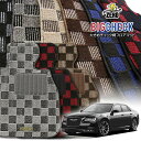 クライスラー クライスラー300 LX36 2012/12〜 右ハンドル 専用フロアマット【(ZERO) ビッグチェックシリーズ】 ゼロ 自動車 カーマット 外...