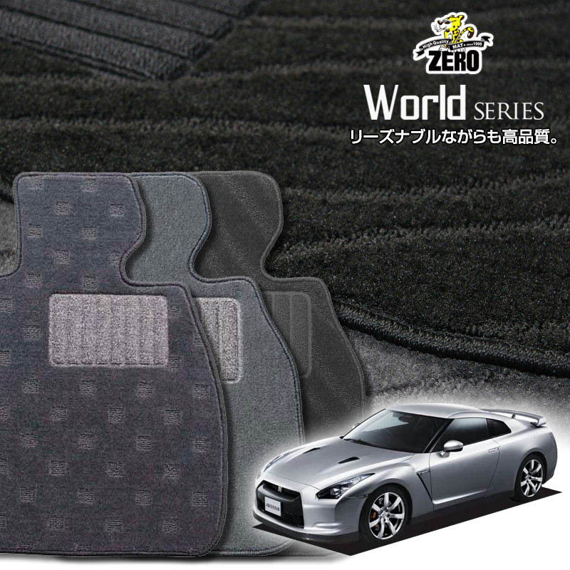  GT-R R35 H19/12 4; ѥեޥåȡڥɥ꡼ ư ޥå 񻺼 ѥ꡼  ...